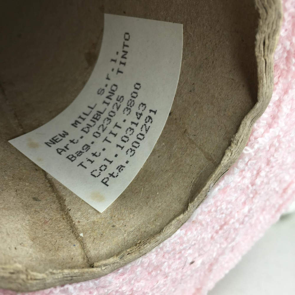 DUBLINO - New Mill; 70% меринос, 30% п/а; мелкое букле; 380м/100гр; col.103143, цвет: розовый; S709