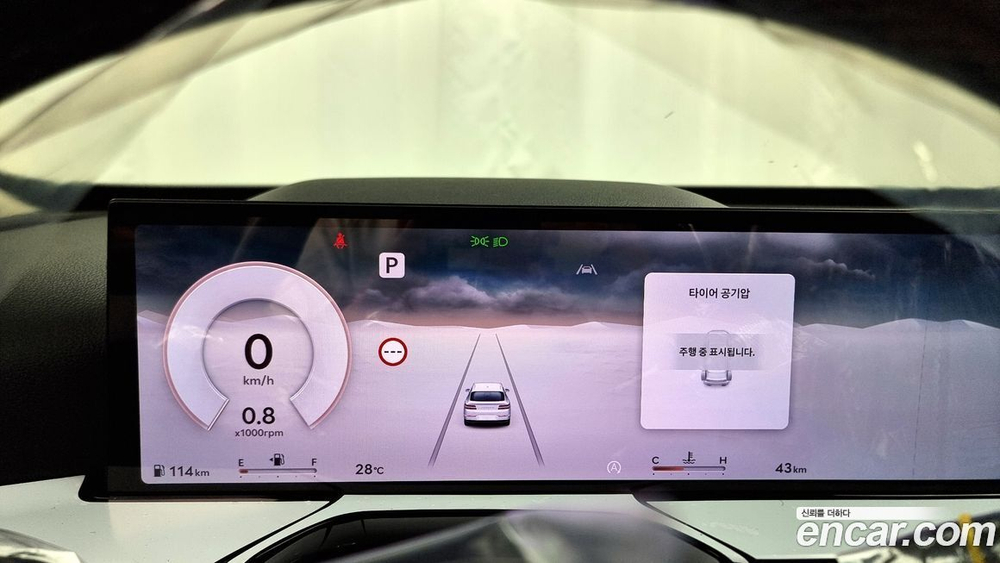 Genesis GV80 2.5T Бензин 2WD (06.2024)