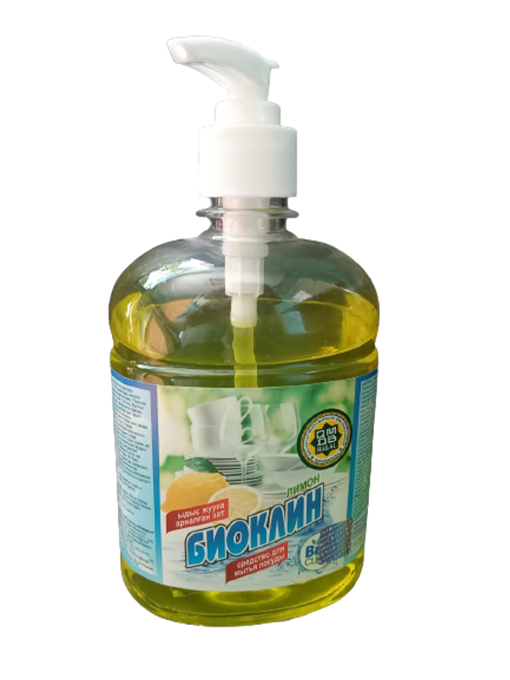 Средство для мытья посуды с ароматом лимона Биоклин Элит