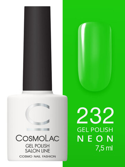 Cosmolac Гель-лак/Gel polish №232 Меганмарклить 7,5 мл