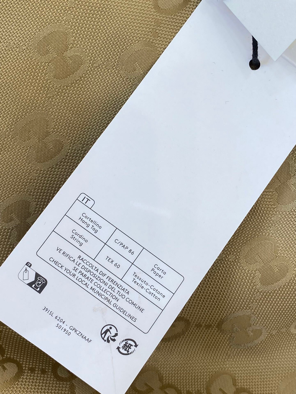 Gucci Jacket