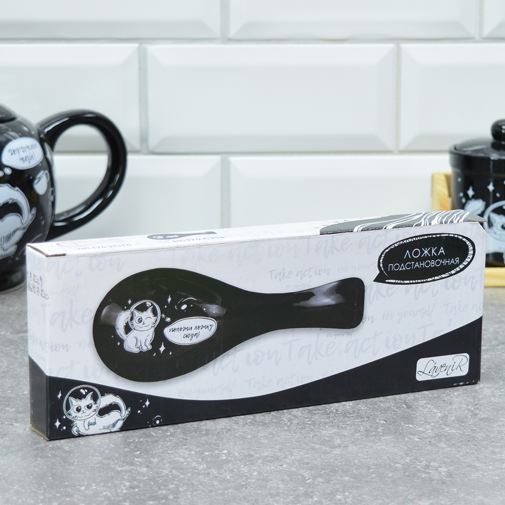 Подставка под ложку "Космическое путешествие" (85867)