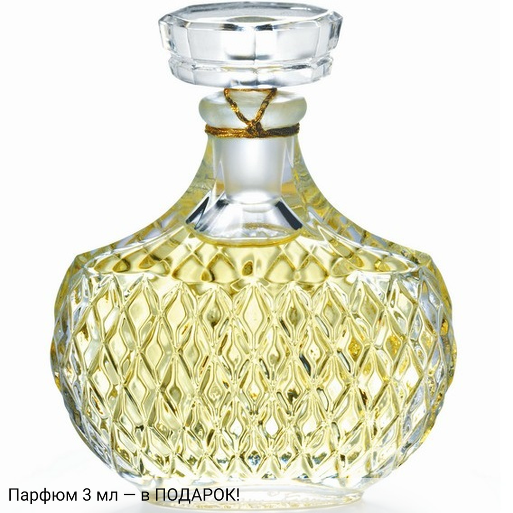 Nina Ricci Capricci