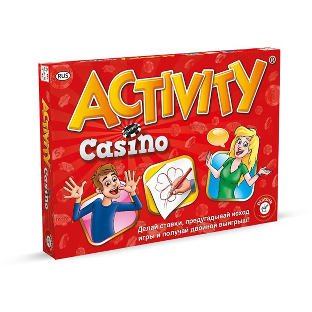 Activity: Казино