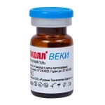 Неоколл®Веки