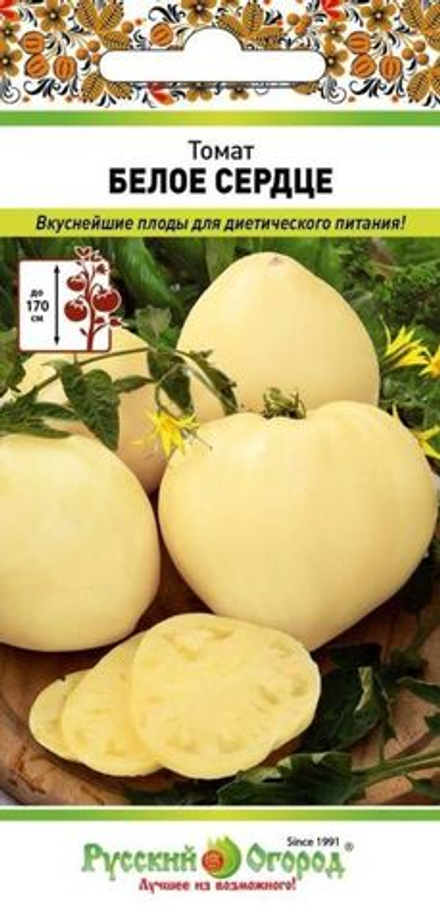 Томат Белое сердце 0,1г НК
