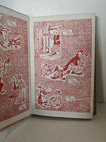 Английский для детей. В двух частях, в одной книге