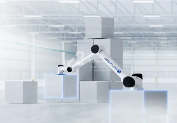 Коллаборативный робот Han's Robot S15