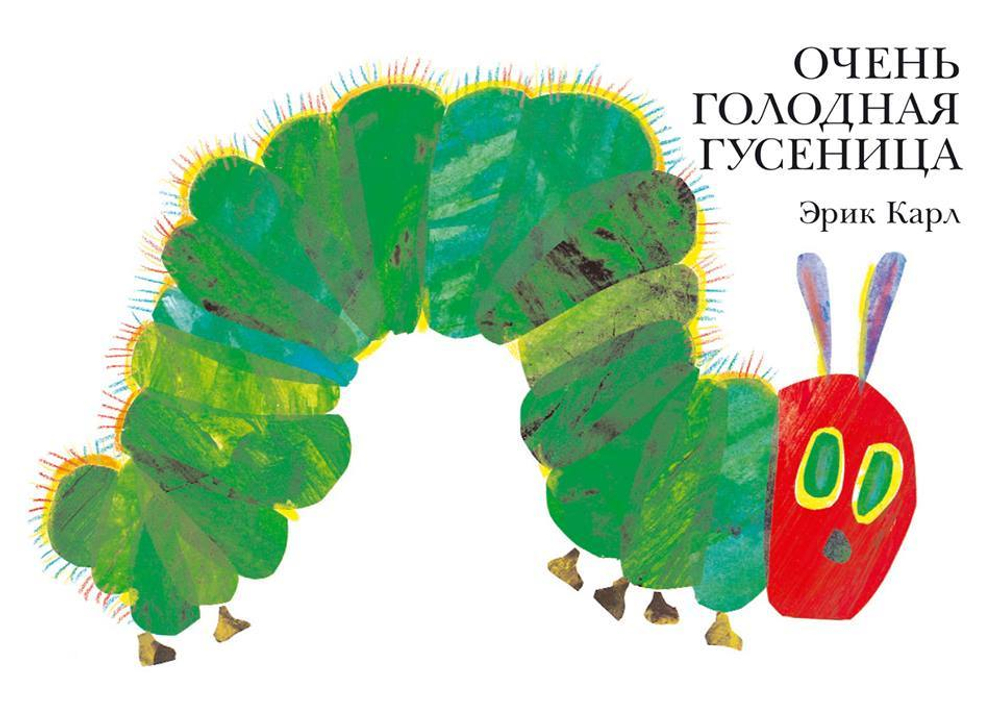 Комплек книжек-картонок для маленьких