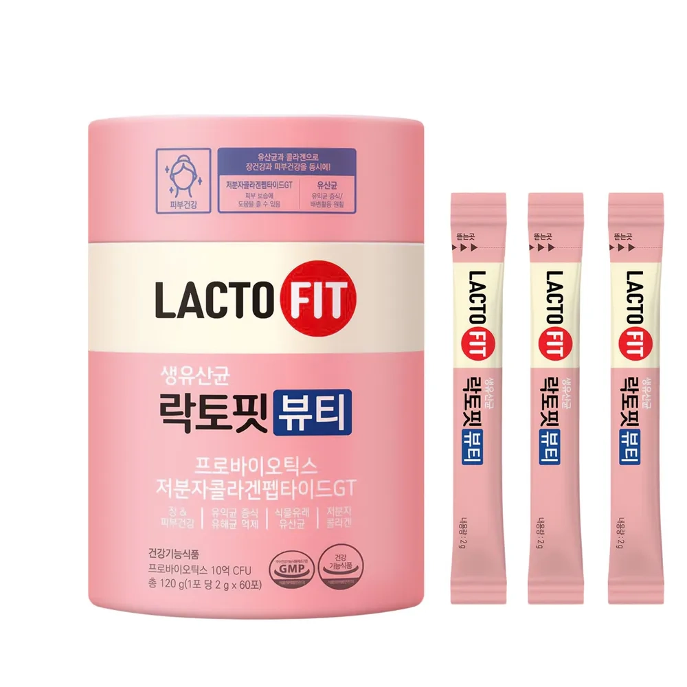 Пробиотик Lactofit Beauty