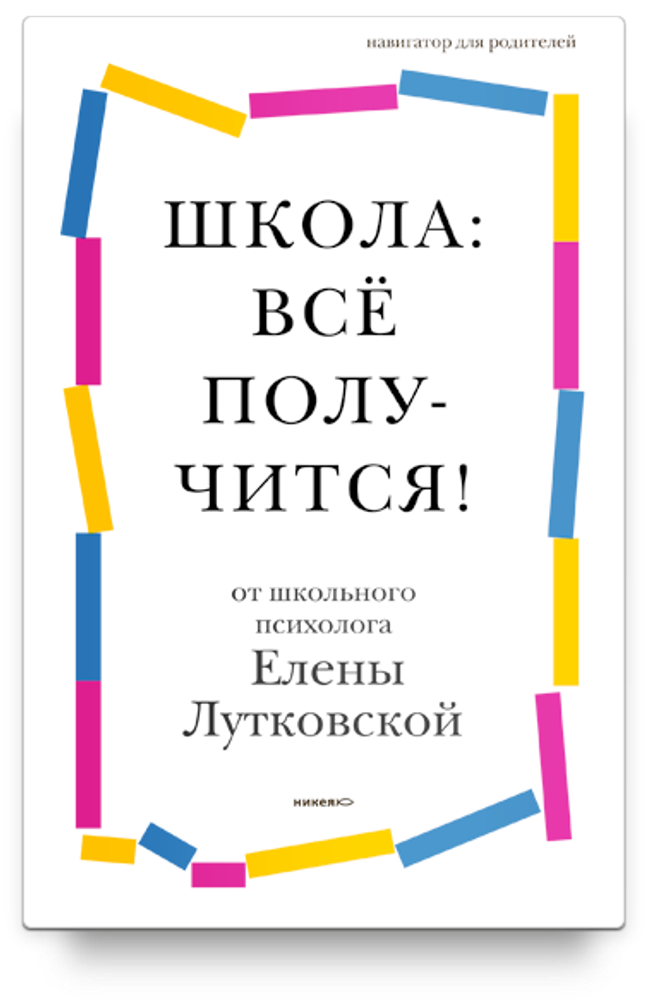 2752862b1972b13566d180fba7498f02