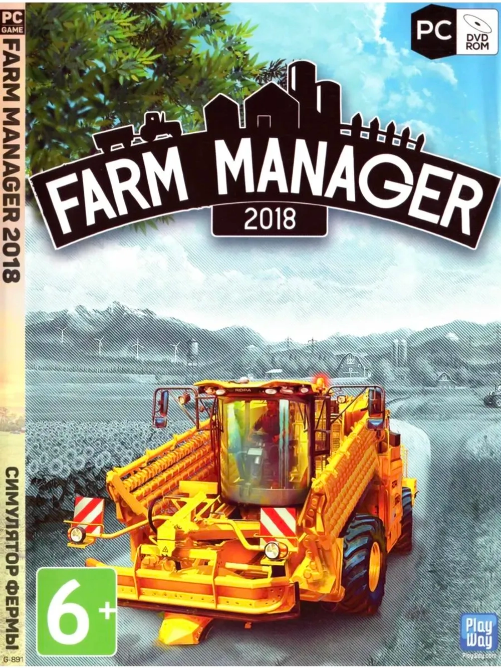 FARM MANAGER 2018 (ФЛЕШКА)