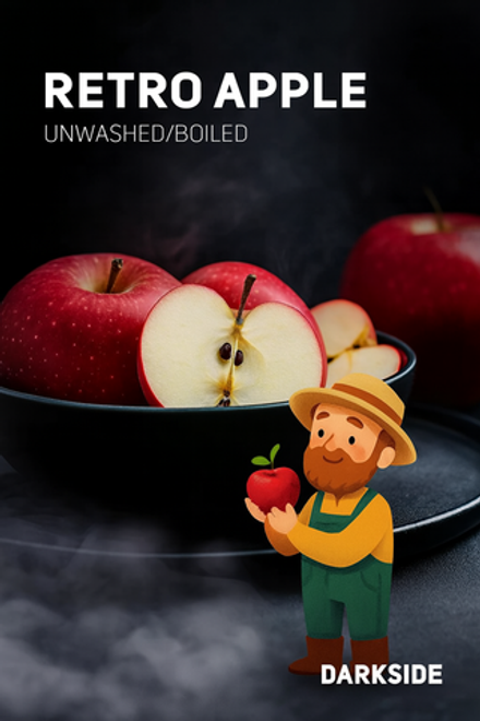 DarkSide - Retro Apple (30g)