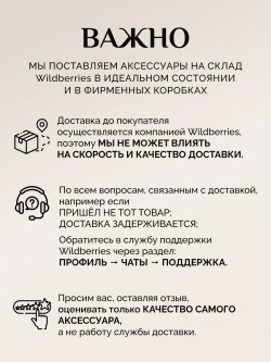 Сумка кожаная натуральная коричневая боулер