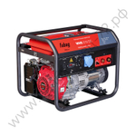 FUBAG Сварочный бензиновый генератор WHS 210 DC