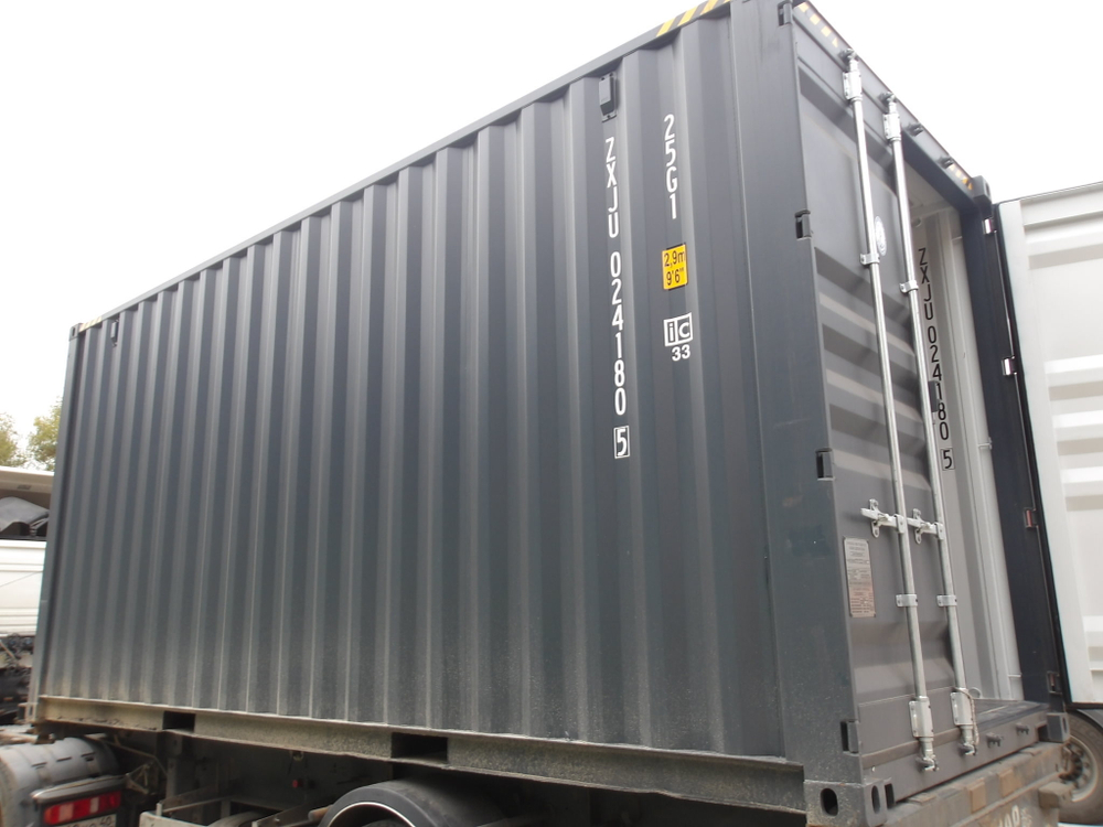 Контейнер 20 футов № ZXJU0241805