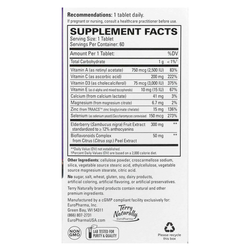 Terry Naturally, ViraPro, смесь для иммунитета из бузины, 60 таблеток