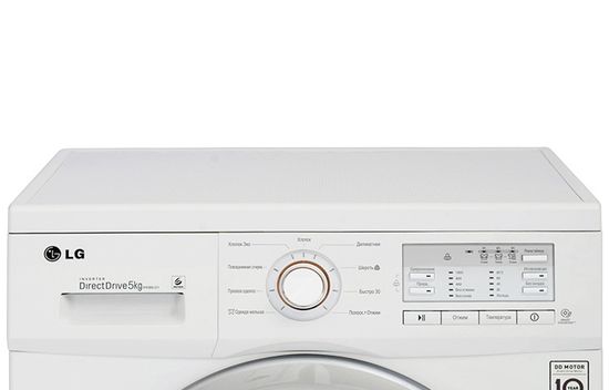 Стиральная машина LG M-10B9LD1