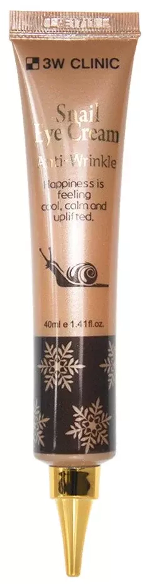 Крем для век 3W Clinic Snail Eye Cream Anti-Wrinkle 40 ml