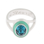 Кольцо "Эстрата"