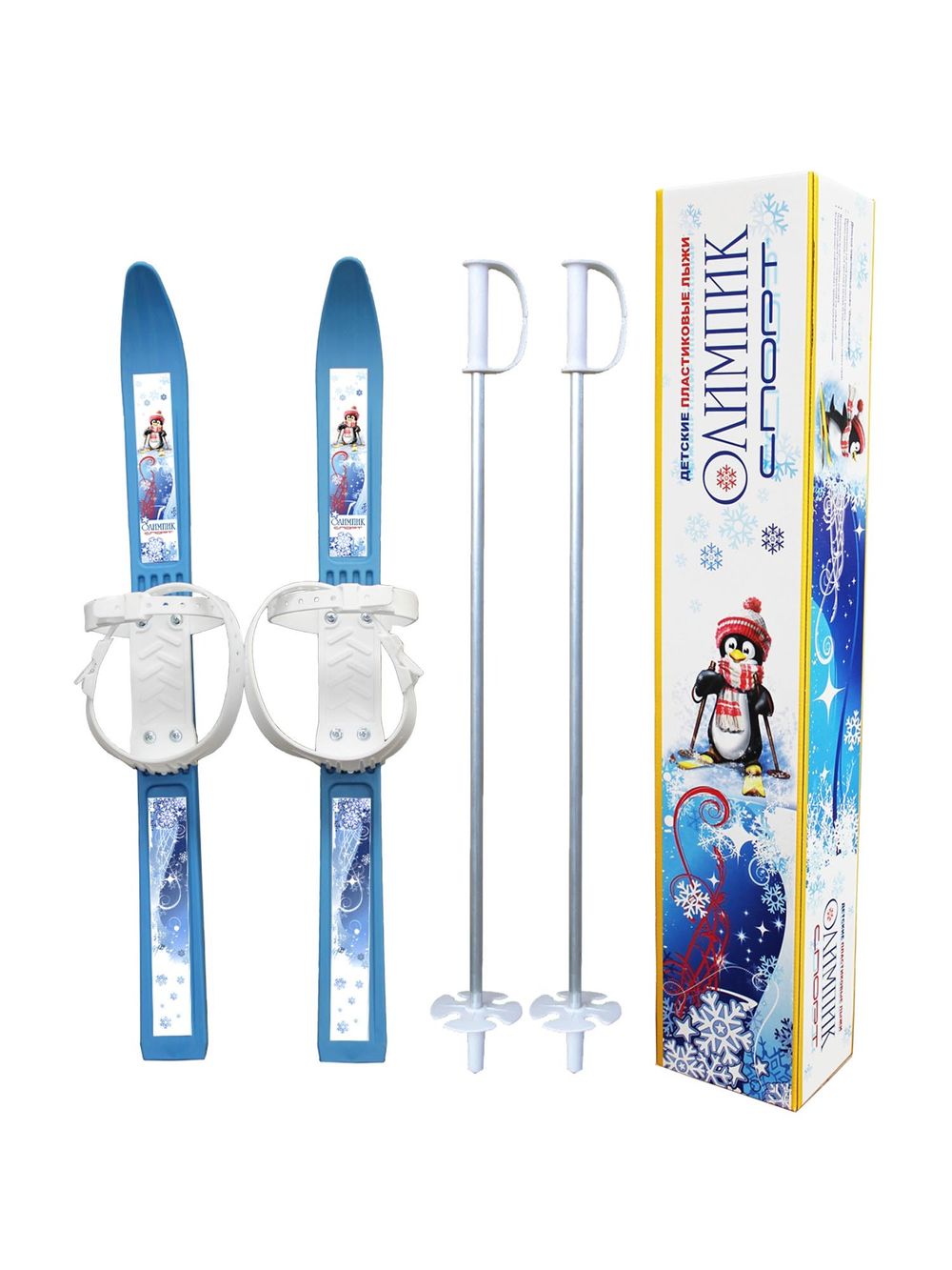 Детские лыжи Олимпик спорт, комплект с палками