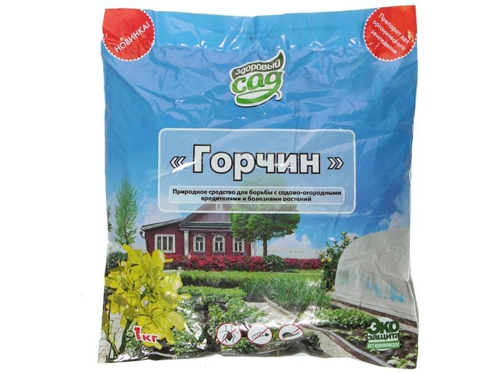 Горчин 1кг Кострома