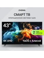 Телевизор DM-LED43UBB33