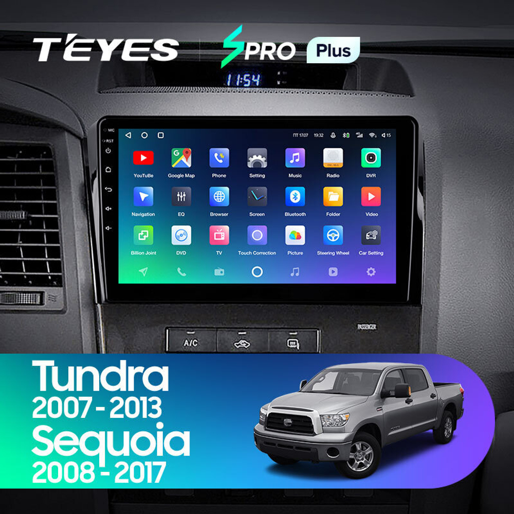 Teyes SPRO Plus 10" для Toyota Tundra, Sequoia 2007-2013