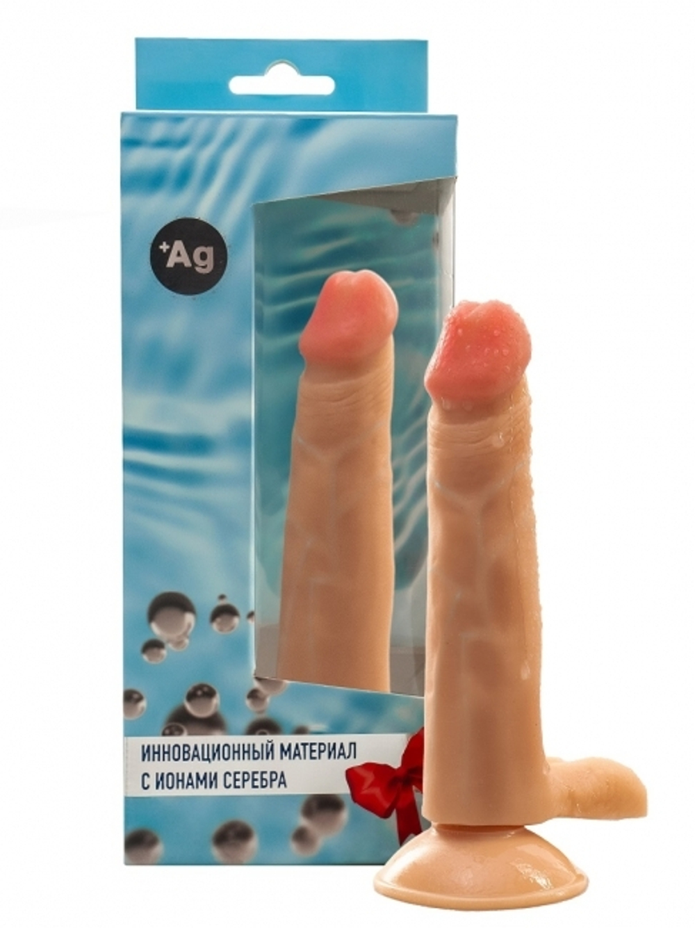 Фаллоимитатор с ионами серебра, №6 (Цвет: телесный)