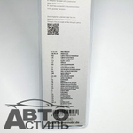 Щетка дворника 650мм  АЛКА Kontakt силикон/графит 150260