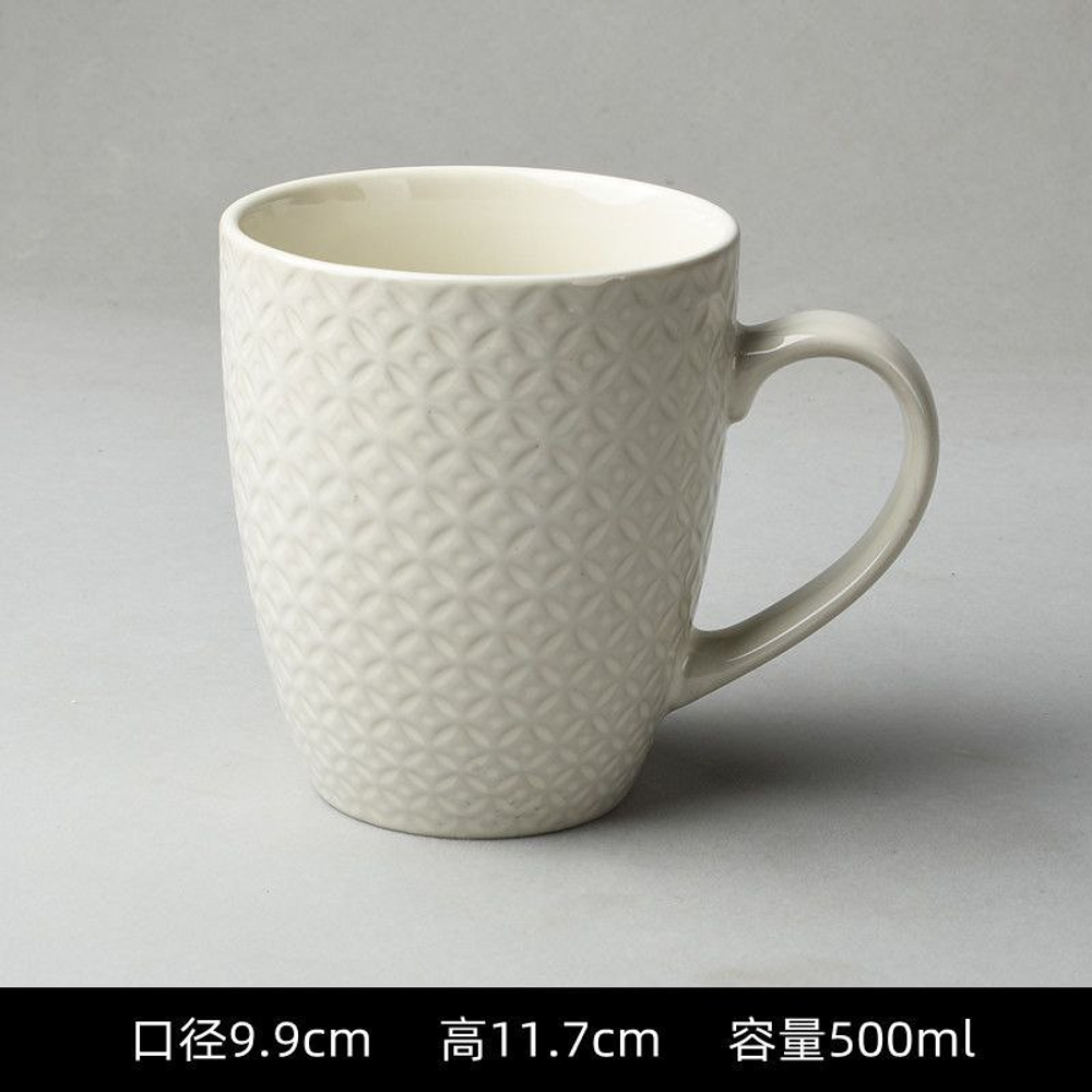 Современная керамическая кружка