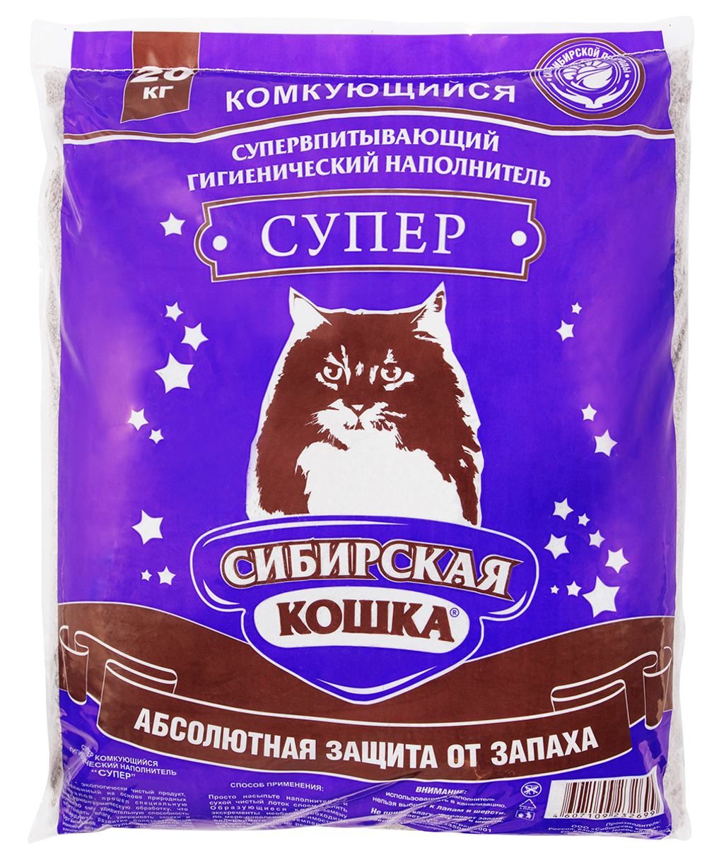 Сибирская кошка наполнитель комкующийся для кошек СУПЕР