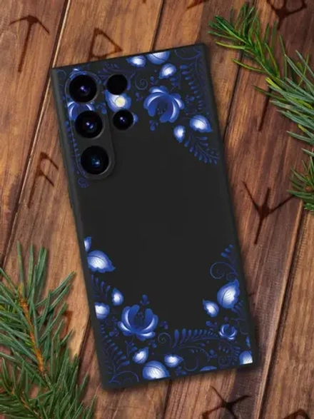 Чехол на Samsung S24 Ultra с принтом