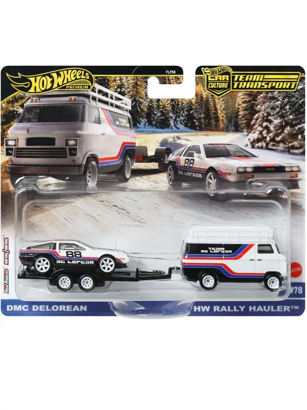 Набор Хот Вилс Premium DMC Delorean и HW Rally FLF56 JBM35