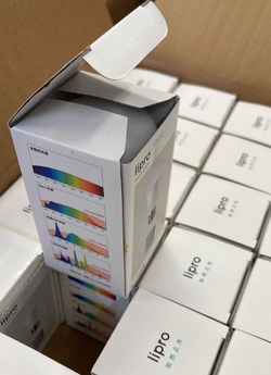 Meizu LiPro лампа солнечного света 8W 3400К E27 CRI97 на фиолетовых светодиодах по технологии SunLike