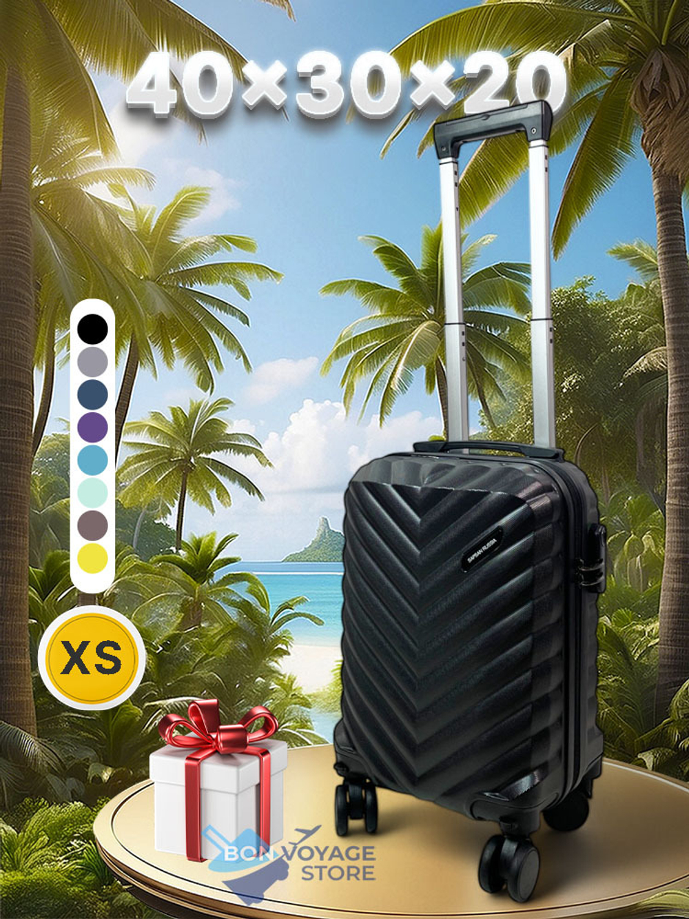 РК для лоукостеров Y, 40х30х20, Черный