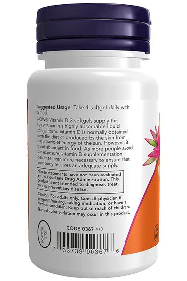 Vitamin \ Витамины Now Foods Витамин D3 2000IU 120 желатиновых капсул