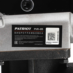Вибротрамбовка PATRIOT PVR 85
