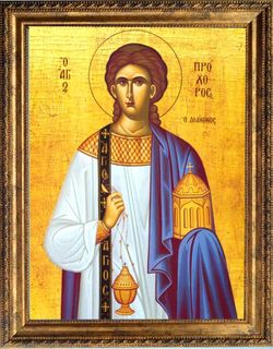 Прохор Никомидийский, Апостол от 70-ти, епископ. Икона на холсте 30х40 см в раме