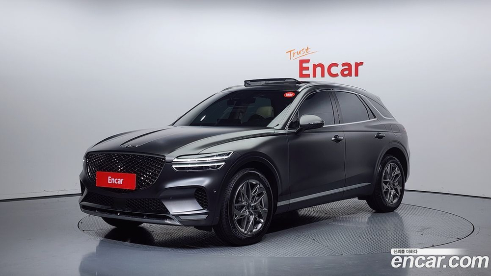 Genesis GV70 2.5T Бензин 2WD (08.2023)