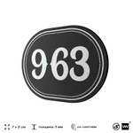 Номерок на дверь квартиры 963, для кабинета, офиса, шильдик 9 х 7 см, черный, Айдентика Технолоджи