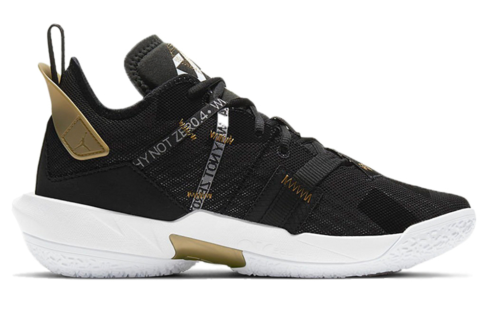 Кроссовки Jordan Why Not Zer0.4 Tpu