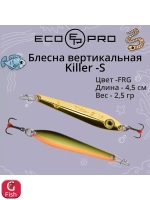 Блесна для рыбалки вертикальная ECOPRO Killer-S, 45мм, 2,5г, C