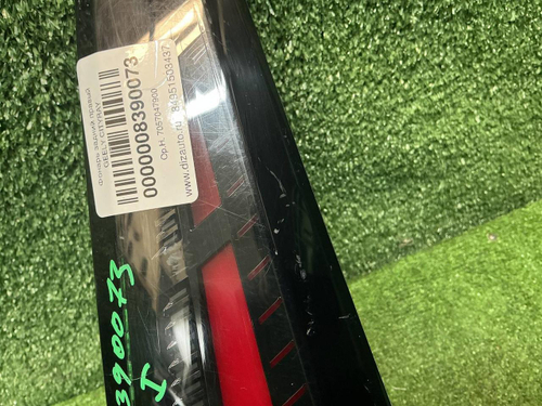 Фонарь правый внешний Geely Cityray (2024-н.в.)