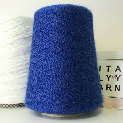 WOOLCOT 85% хлопок, 15% меринос 1500м/100гр цвет: синий меланж S918