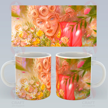 Кружка "Невероятные приключения ДжоДжо - Джорно Джованна с цветами"