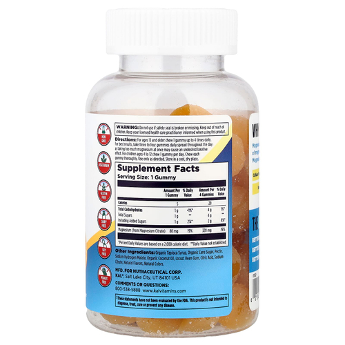 KAL, жевательные таблетки с магнием, апельсин, 60 жевательных таблеток