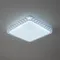 умный Потолочный светильник FR6227CL-L36W Биссар / Bissar 36 Вт LED Freya fr6227cl-l36w