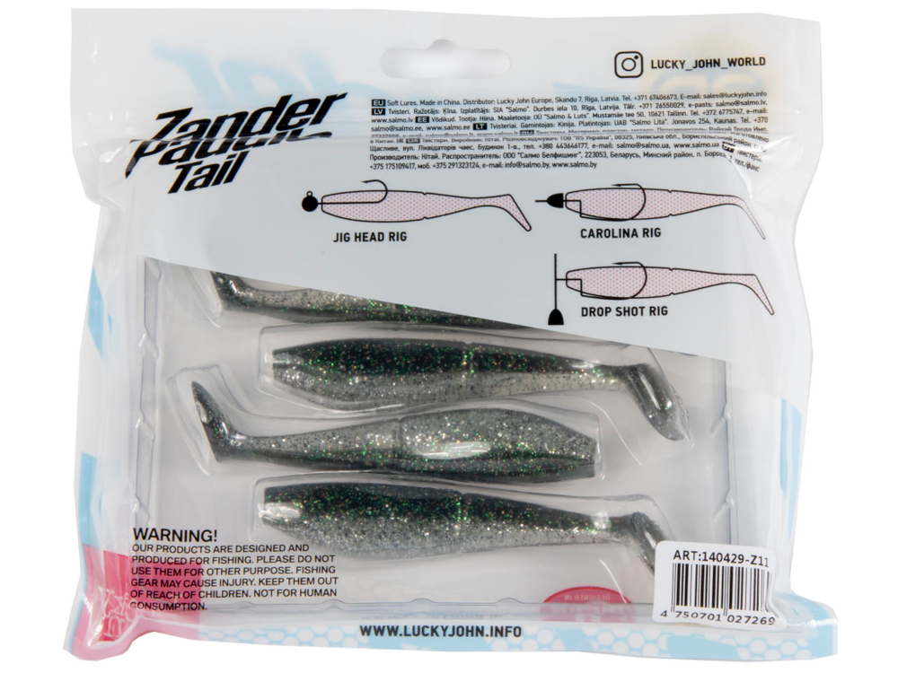 Виброхвост LJ 3D Series Zander Paddle Tail 4" (10 см), цвет Z11, 5 шт.