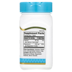 21st Century, магний, 250 мг, 110 таблеток